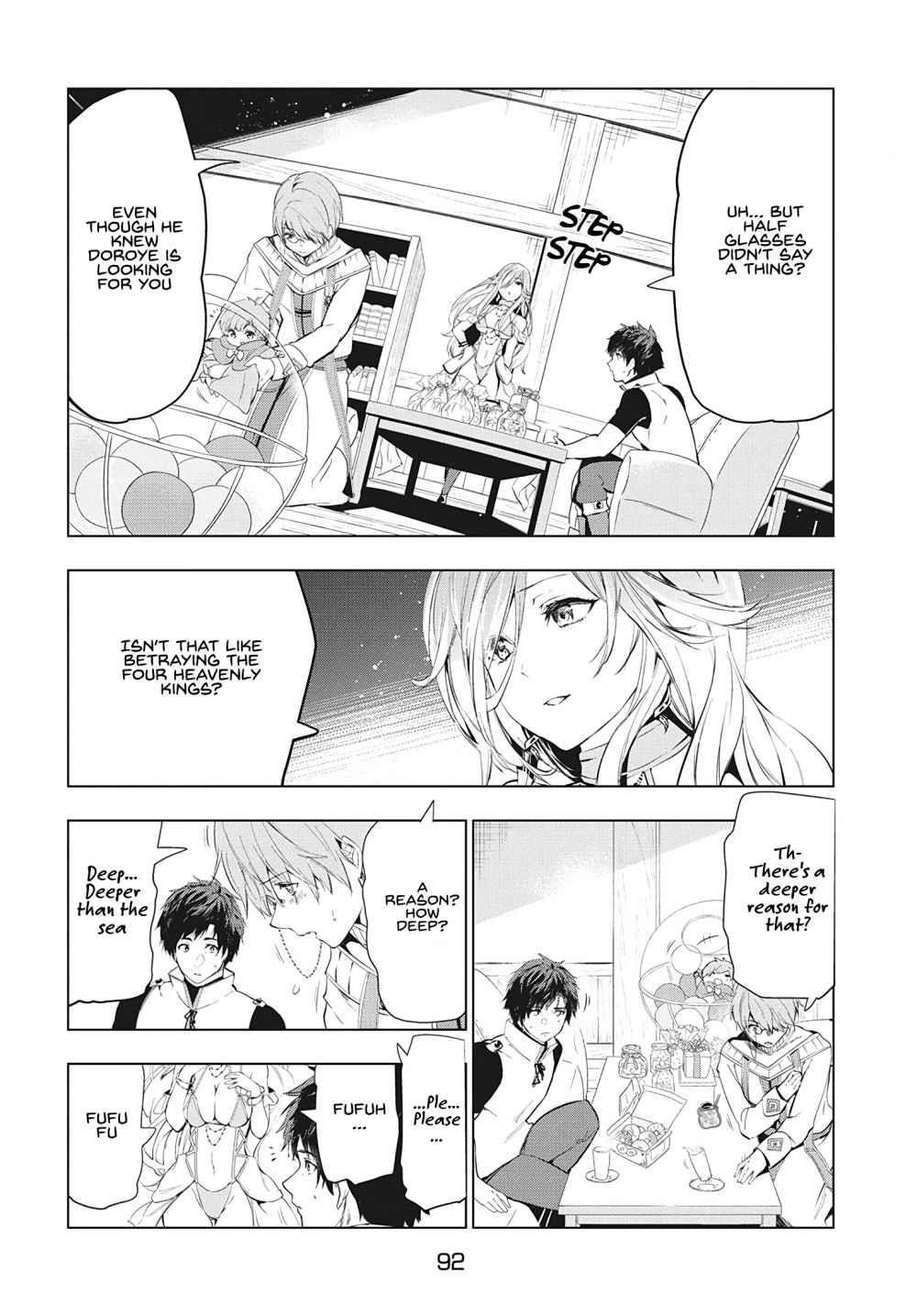 The Slow Second Life of a Dismissed Dark Soldier (age 30) Chapter 17 - Page 5 in English