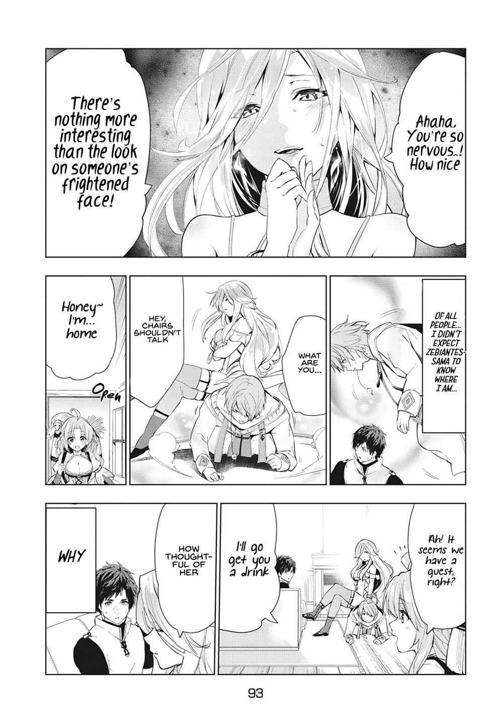 The Slow Second Life of a Dismissed Dark Soldier (age 30) Chapter 17 - Page 6 in English