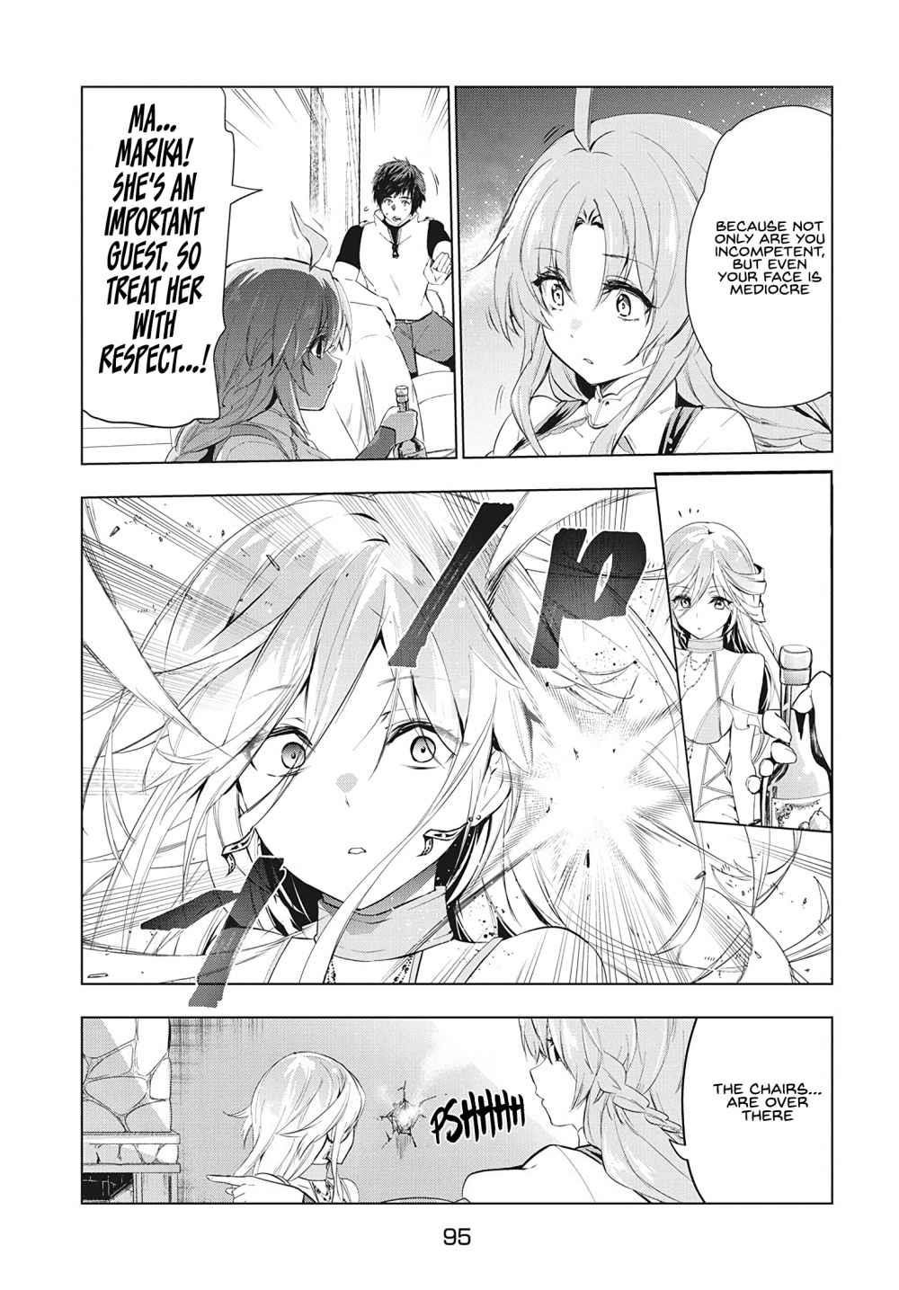 The Slow Second Life of a Dismissed Dark Soldier (age 30) Chapter 17 - Page 8 in English
