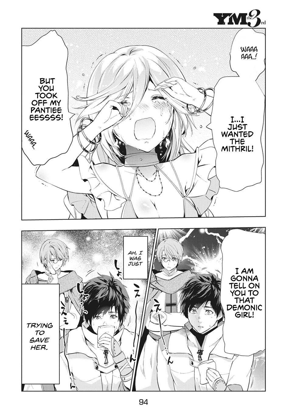 The Slow Second Life of a Dismissed Dark Soldier (age 30) Chapter 18.1 - Page 12 in English
