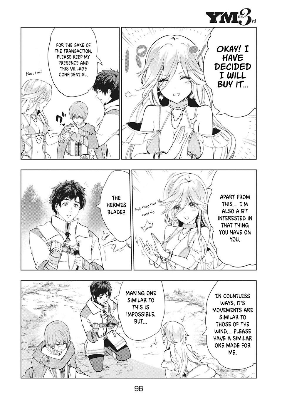 The Slow Second Life of a Dismissed Dark Soldier (age 30) Chapter 18.1 - Page 14 in English