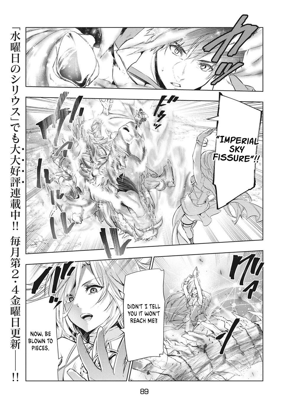 The Slow Second Life of a Dismissed Dark Soldier (age 30) Chapter 18.1 - Page 8 in English