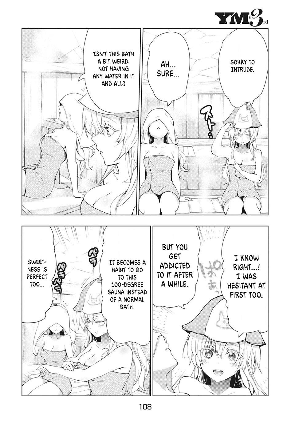 The Slow Second Life of a Dismissed Dark Soldier (age 30) Chapter 18.2 - Page 12 in English