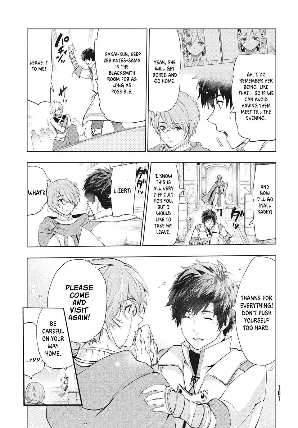The Slow Second Life of a Dismissed Dark Soldier (age 30) Chapter 18.2 - Page 5 in English