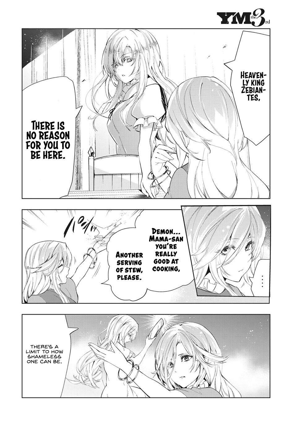 The Slow Second Life of a Dismissed Dark Soldier (age 30) Chapter 19 - Page 11 in English