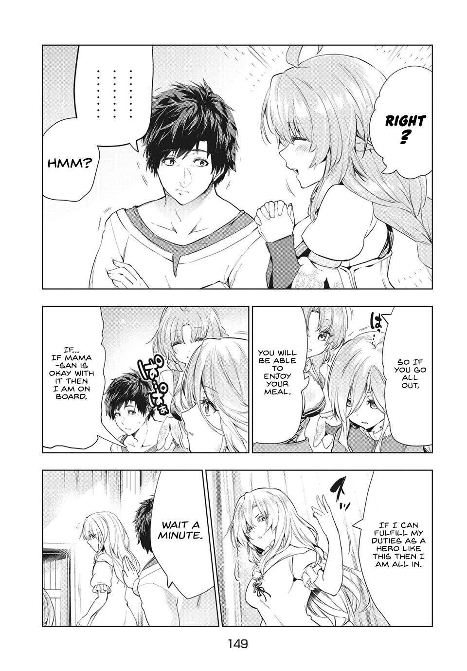 The Slow Second Life of a Dismissed Dark Soldier (age 30) Chapter 19 - Page 14 in English