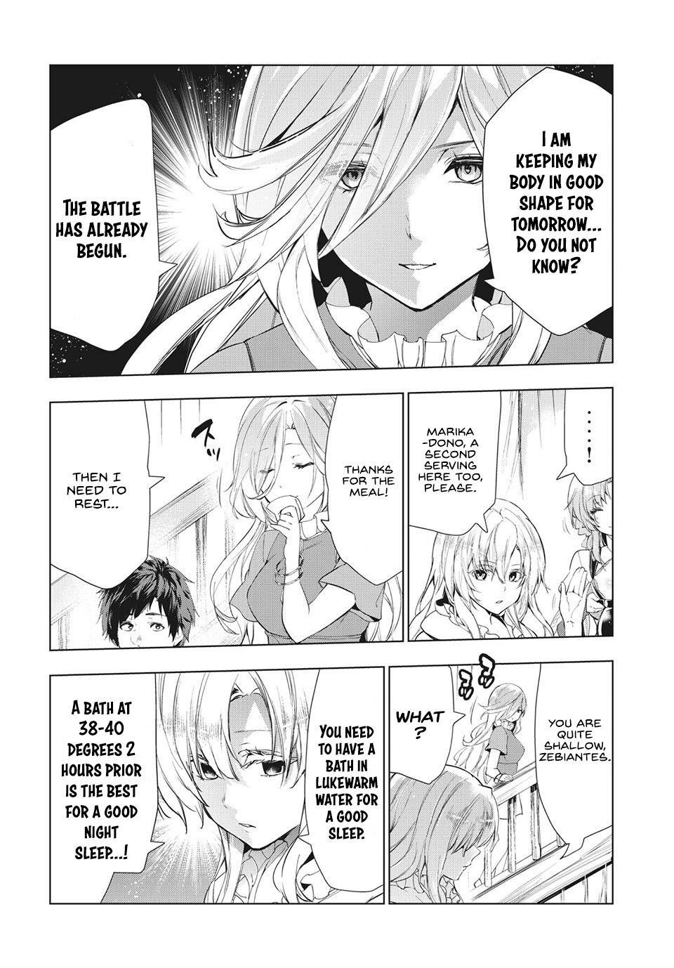 The Slow Second Life of a Dismissed Dark Soldier (age 30) Chapter 19 - Page 18 in English