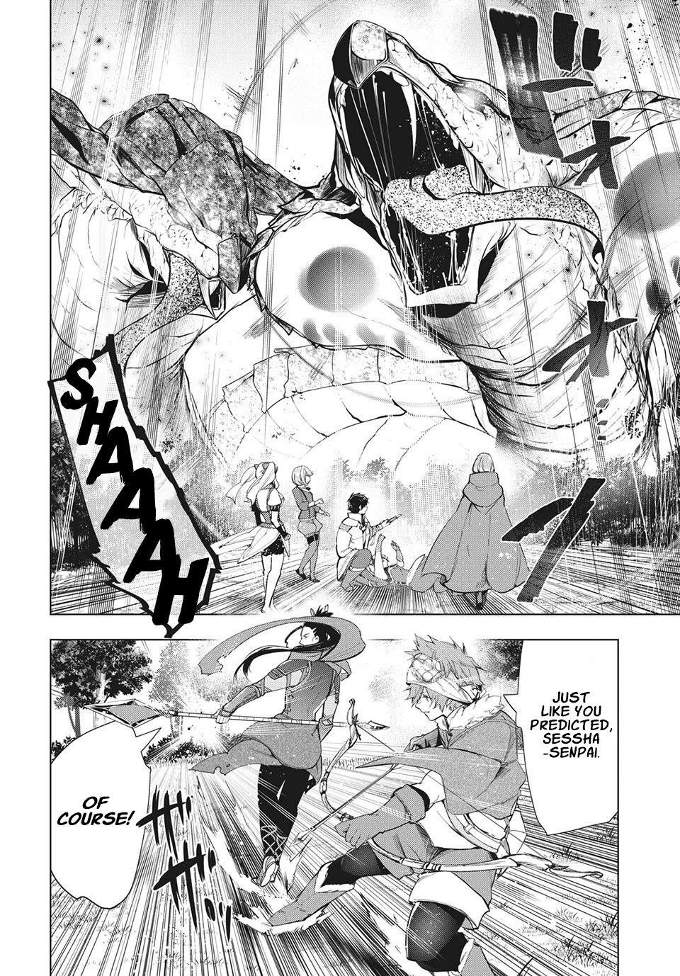 The Slow Second Life of a Dismissed Dark Soldier (age 30) Chapter 19 - Page 26 in English