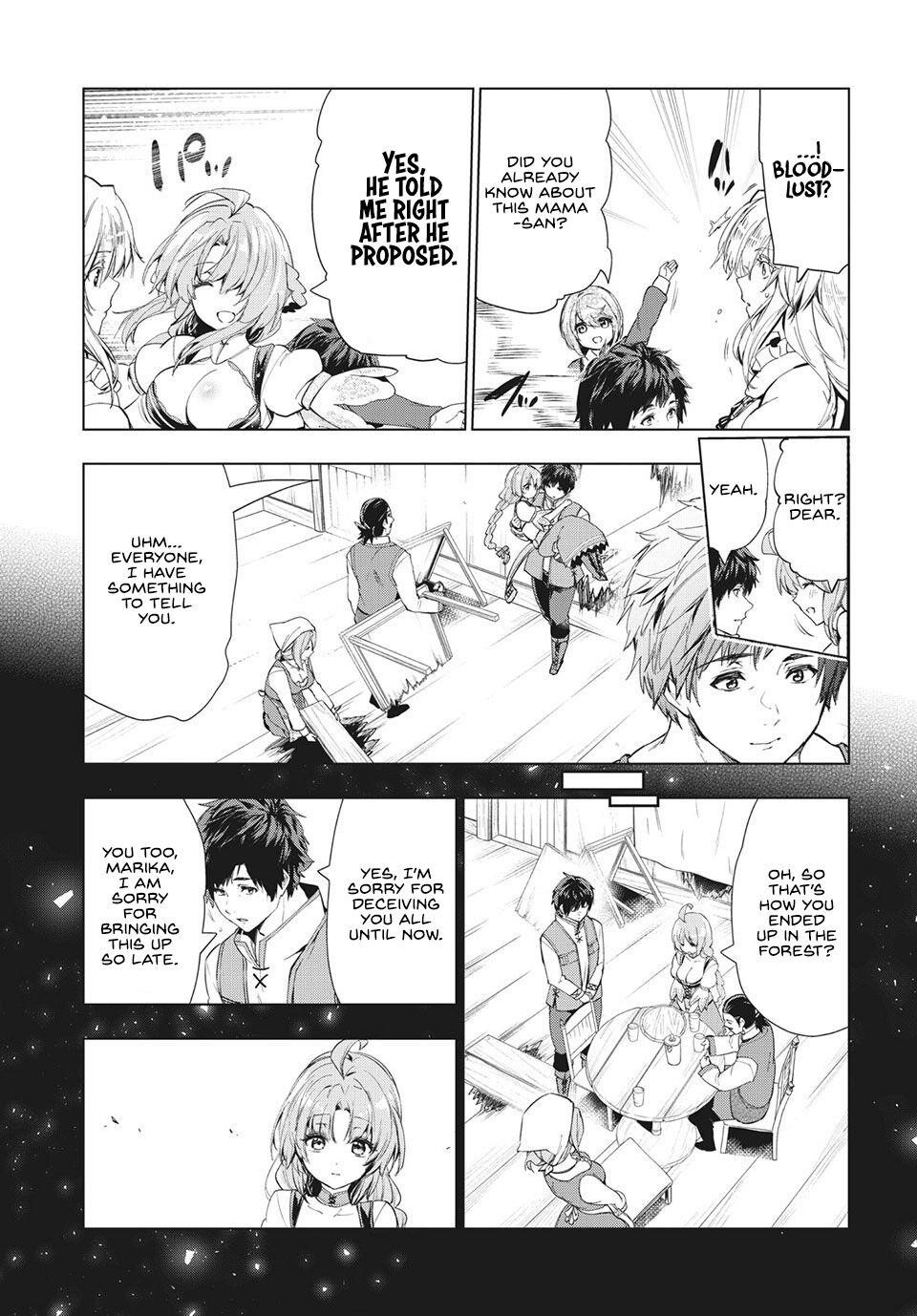 The Slow Second Life of a Dismissed Dark Soldier (age 30) Chapter 19 - Page 8 in English