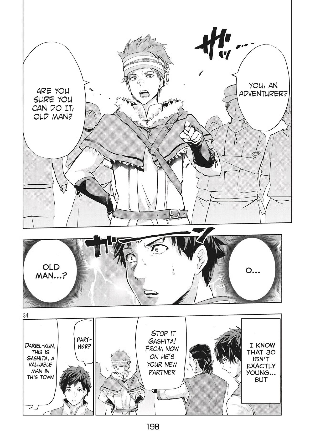 The Slow Second Life of a Dismissed Dark Soldier (age 30) Chapter 2.2 - Page 12 in English