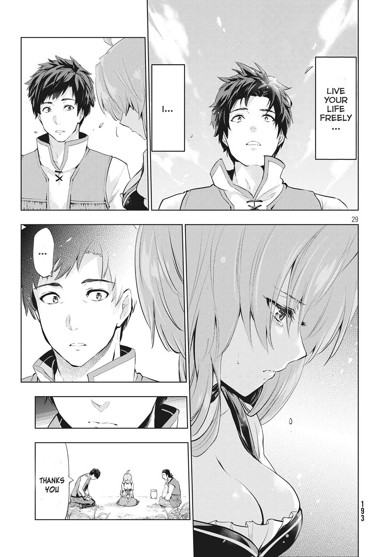 The Slow Second Life of a Dismissed Dark Soldier (age 30) Chapter 2.2 - Page 7 in English