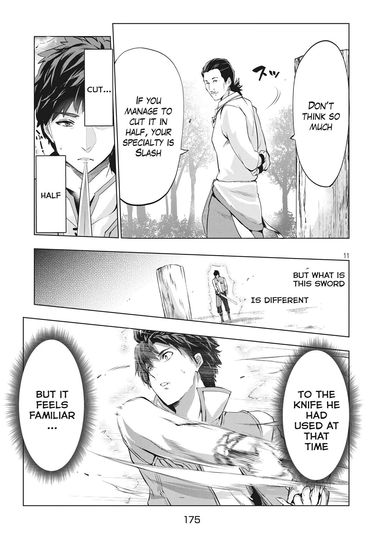 The Slow Second Life of a Dismissed Dark Soldier (age 30) Chapter 2 - Page 10 in English