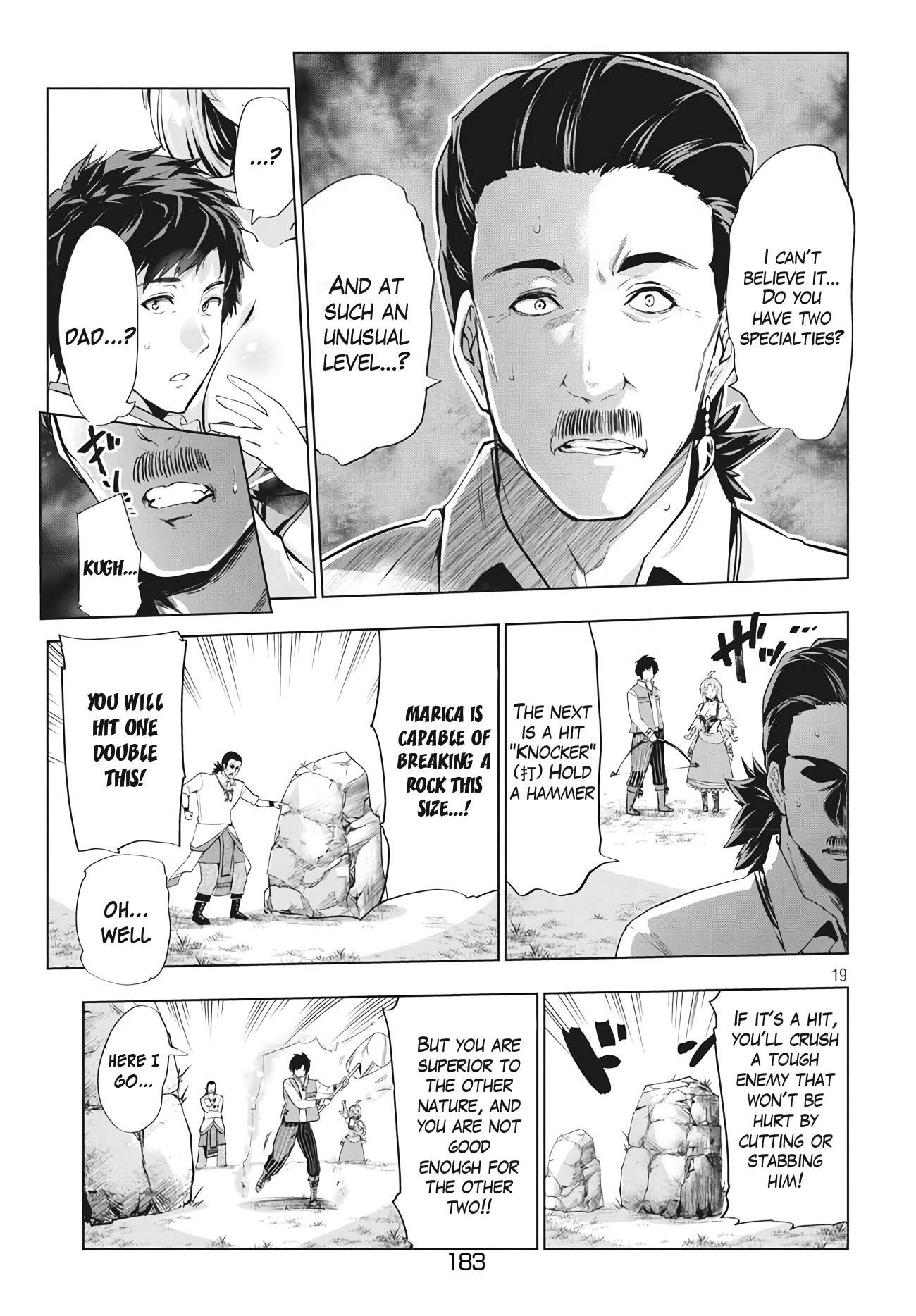 The Slow Second Life of a Dismissed Dark Soldier (age 30) Chapter 2 - Page 17 in English