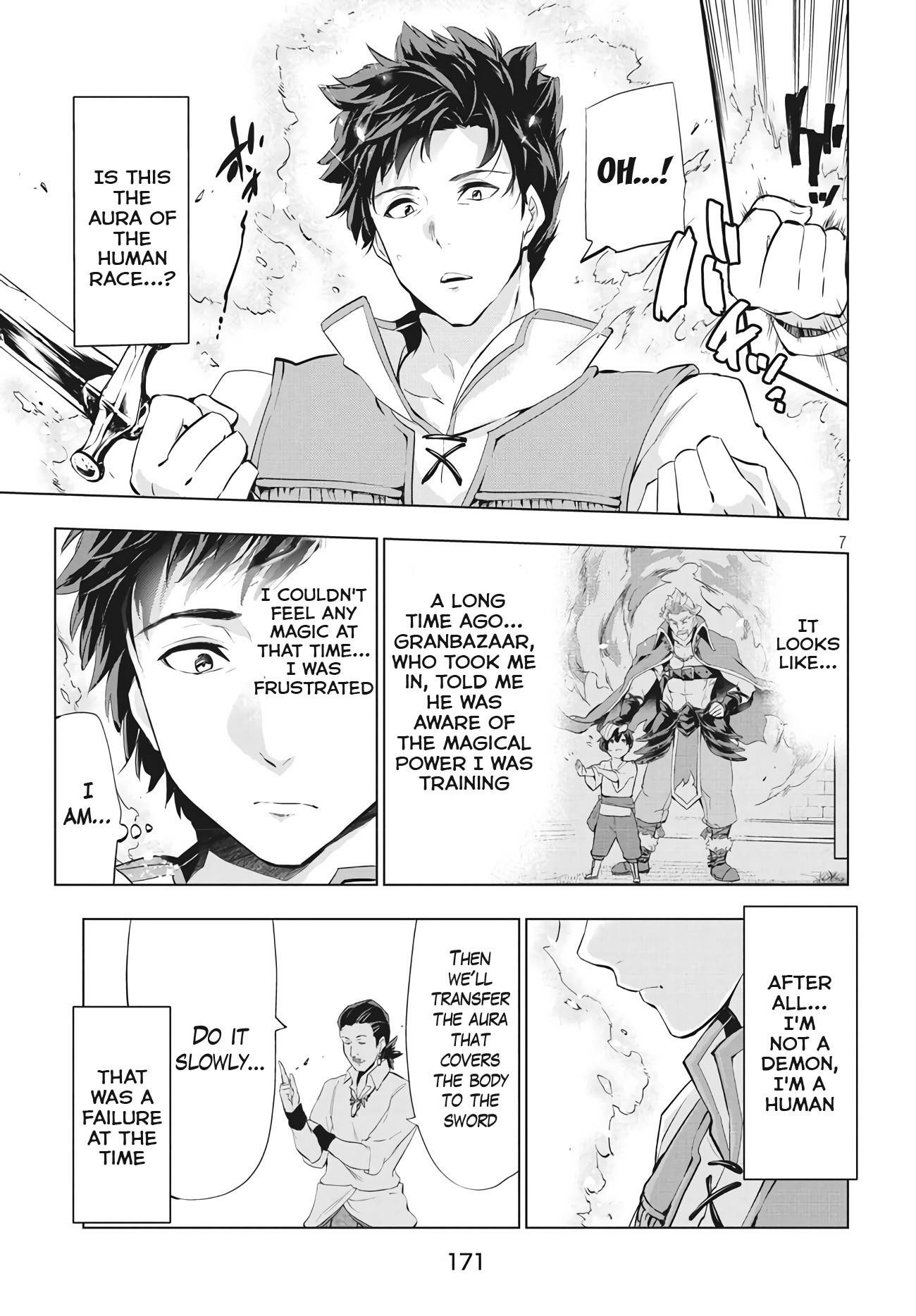 The Slow Second Life of a Dismissed Dark Soldier (age 30) Chapter 2 - Page 6 in English