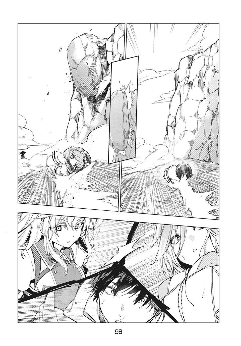 The Slow Second Life of a Dismissed Dark Soldier (age 30) Chapter 20 - Page 13 in English