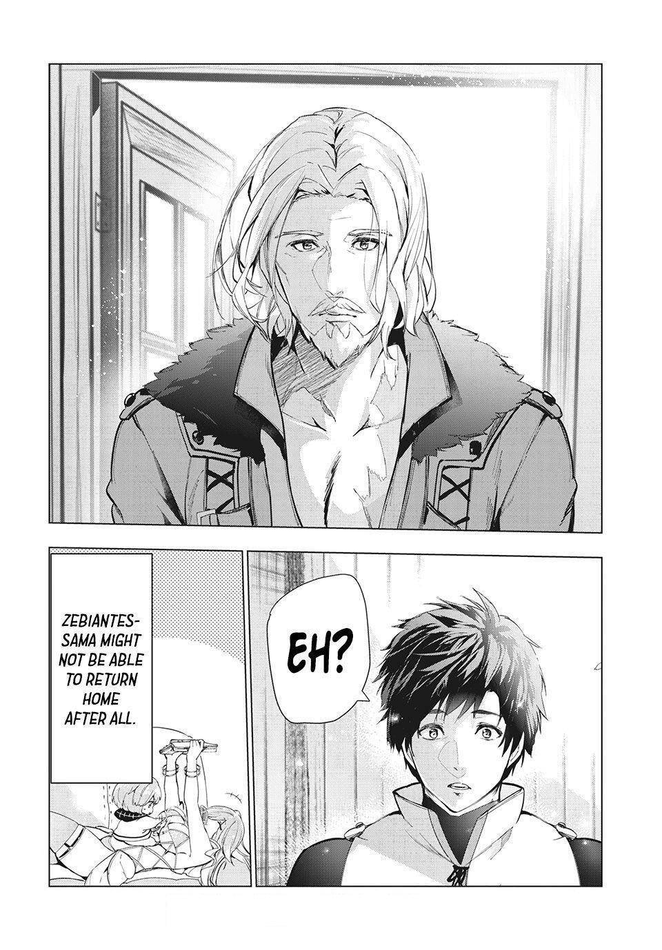 The Slow Second Life of a Dismissed Dark Soldier (age 30) Chapter 20 - Page 31 in English