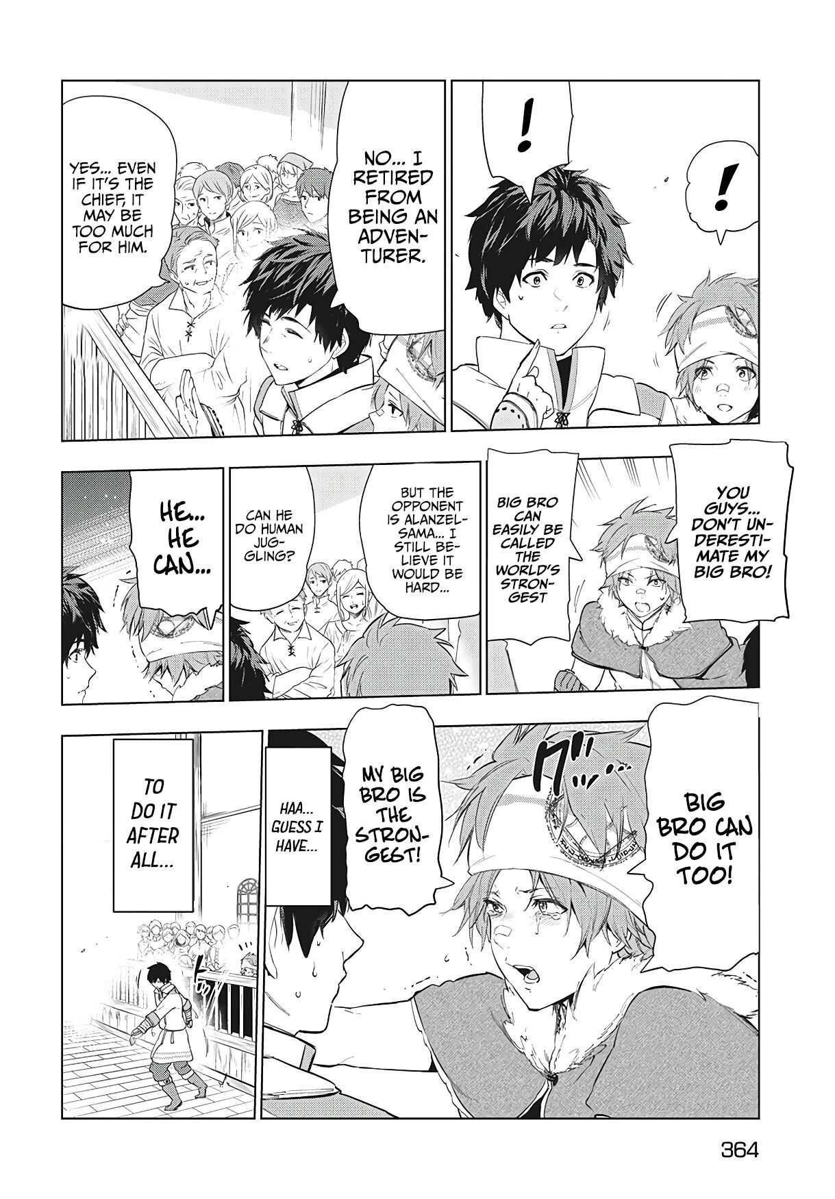 The Slow Second Life of a Dismissed Dark Soldier (age 30) Chapter 21 - Page 16 in English