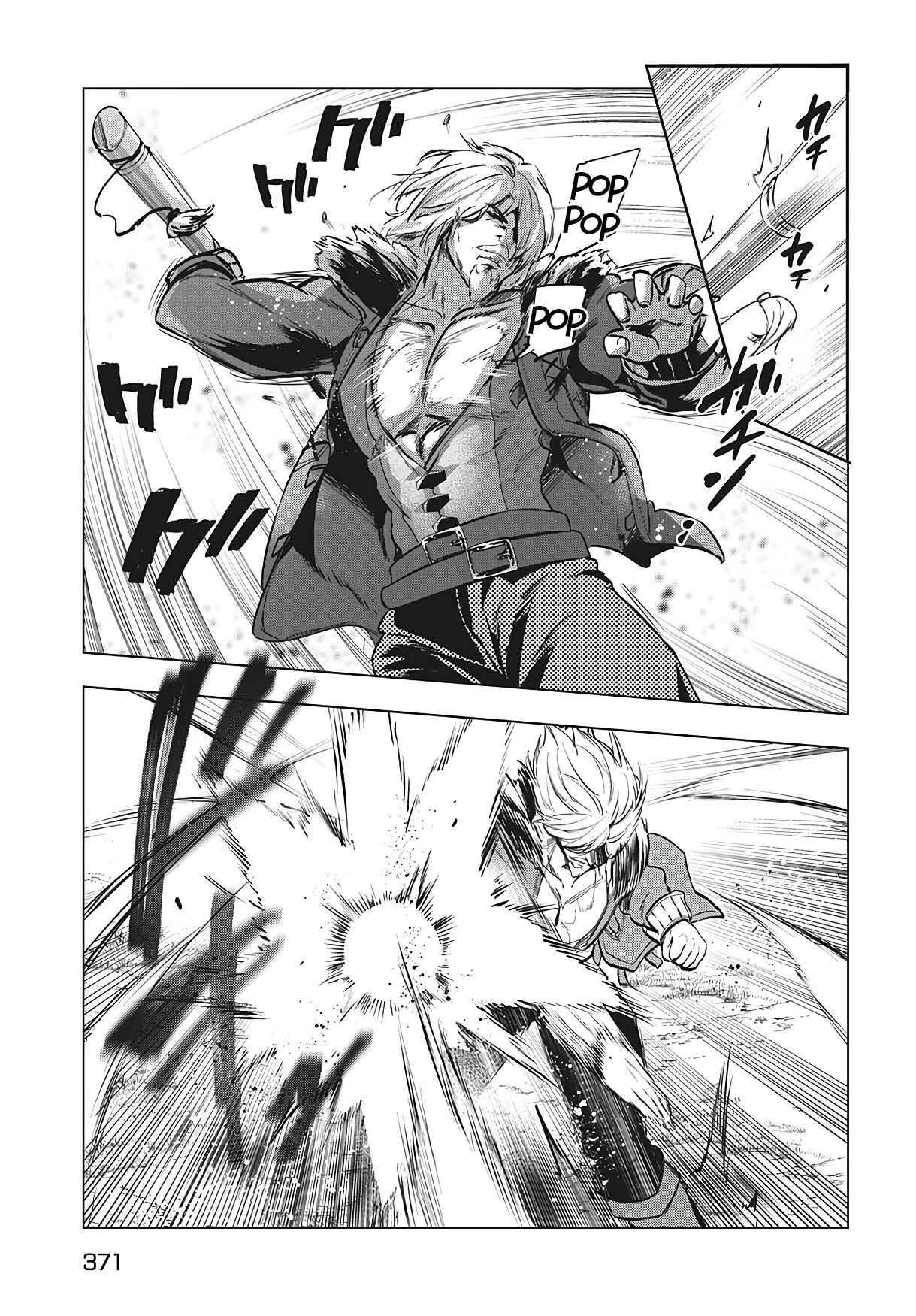The Slow Second Life of a Dismissed Dark Soldier (age 30) Chapter 21 - Page 23 in English