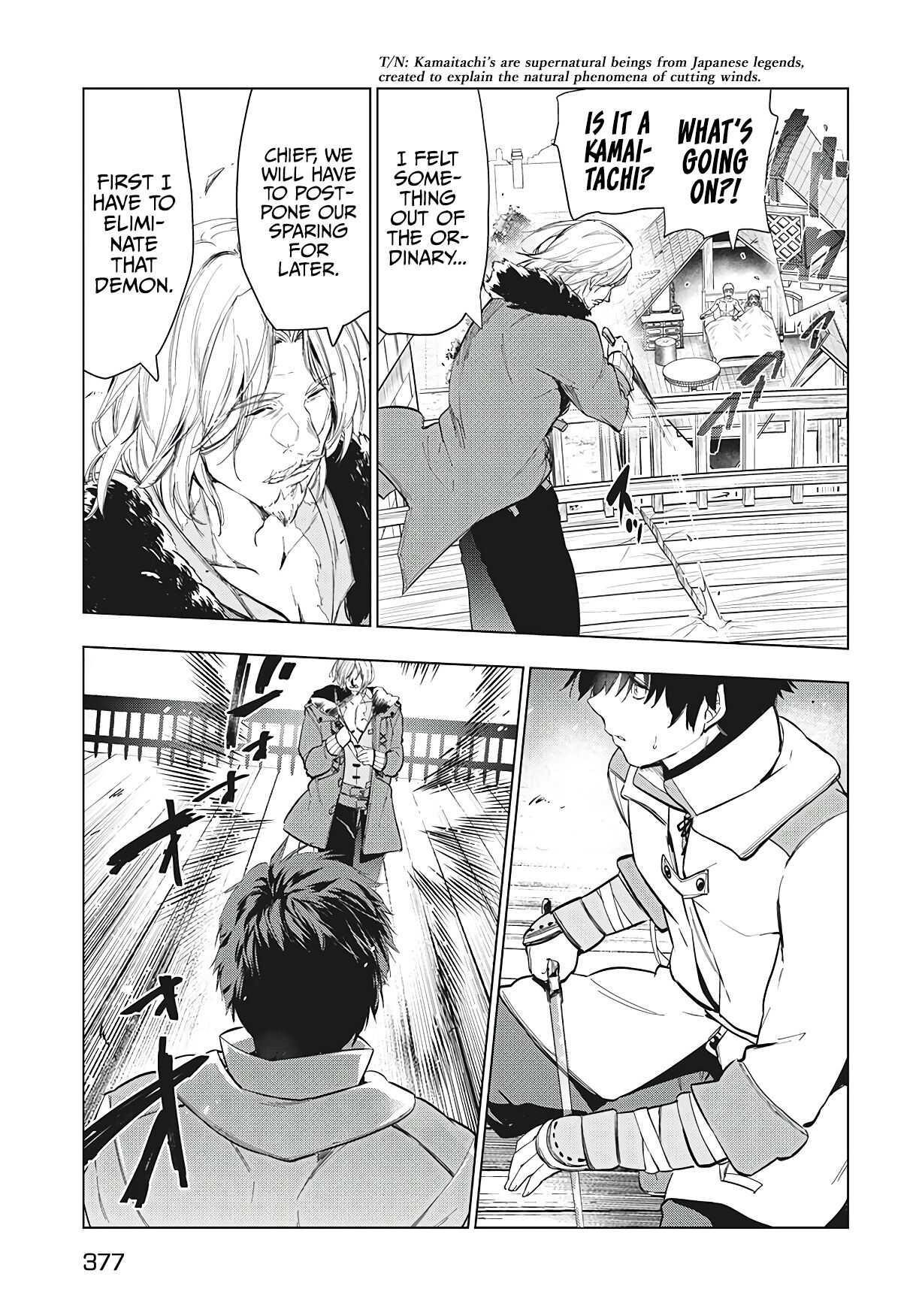 The Slow Second Life of a Dismissed Dark Soldier (age 30) Chapter 21 - Page 29 in English