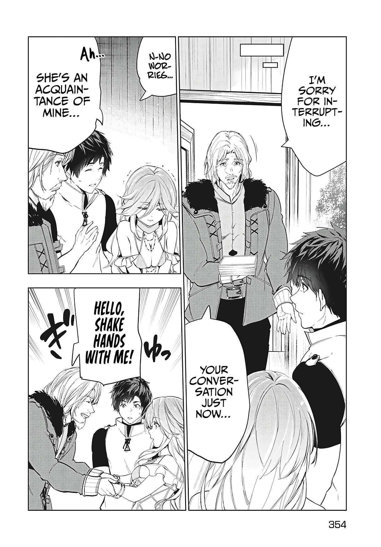 The Slow Second Life of a Dismissed Dark Soldier (age 30) Chapter 21 - Page 6 in English