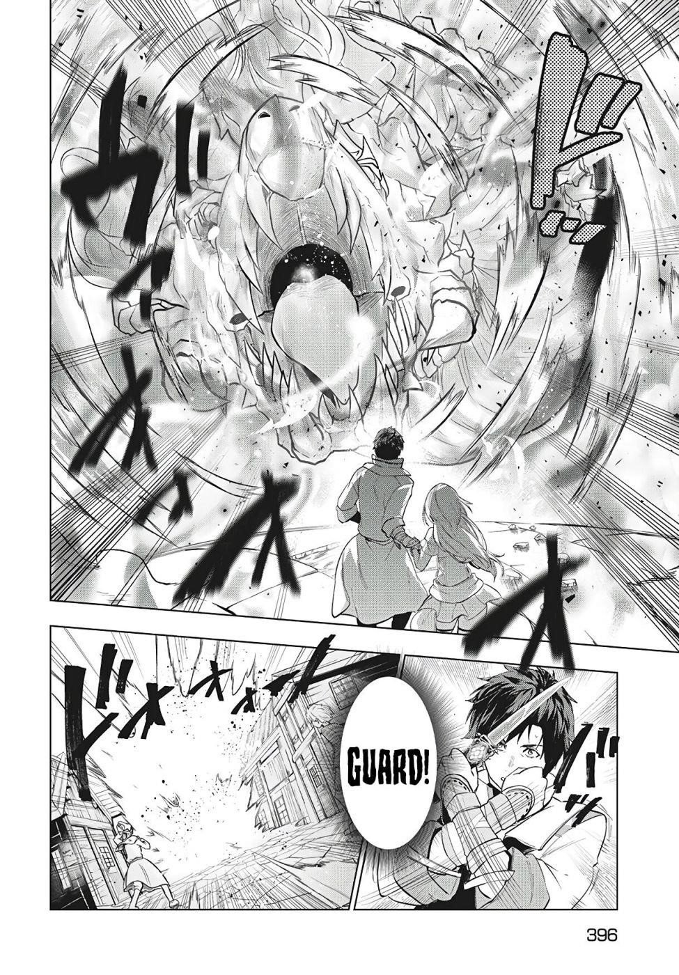 The Slow Second Life of a Dismissed Dark Soldier (age 30) Chapter 22 - Page 12 in English