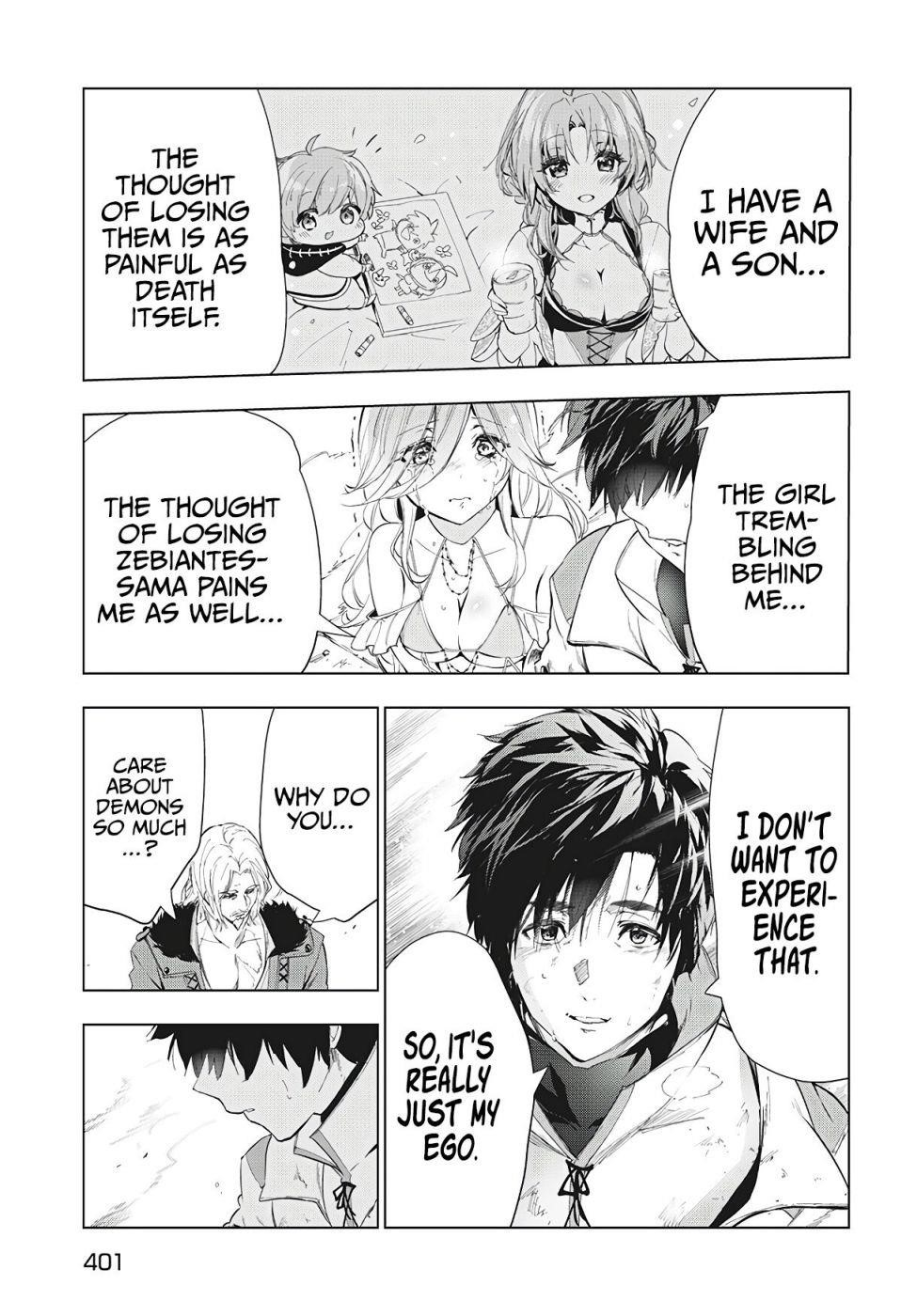 The Slow Second Life of a Dismissed Dark Soldier (age 30) Chapter 22 - Page 17 in English