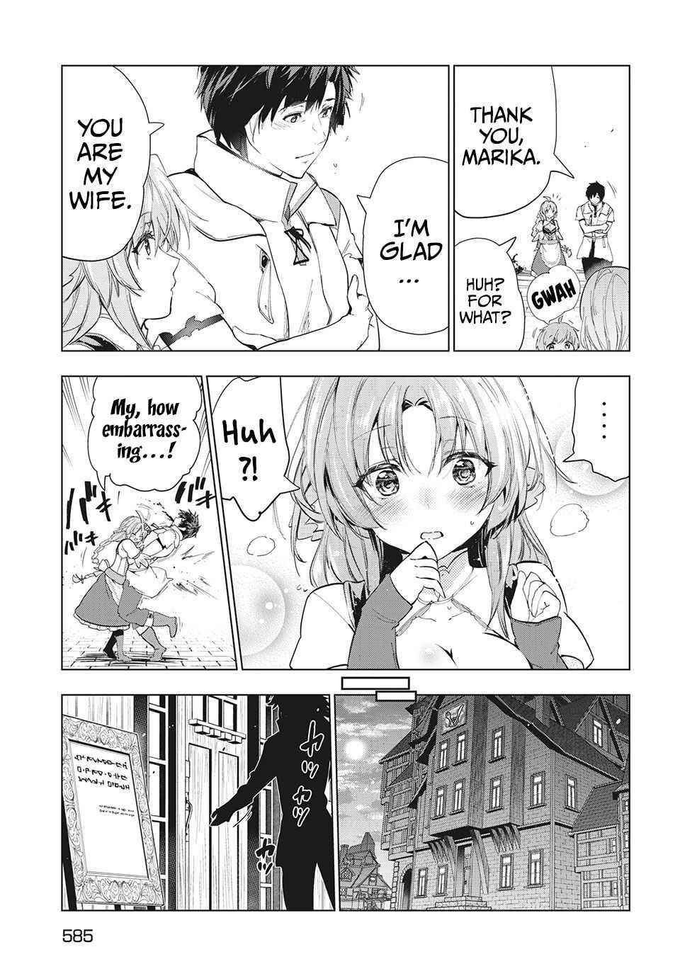 The Slow Second Life of a Dismissed Dark Soldier (age 30) Chapter 23 - Page 24 in English