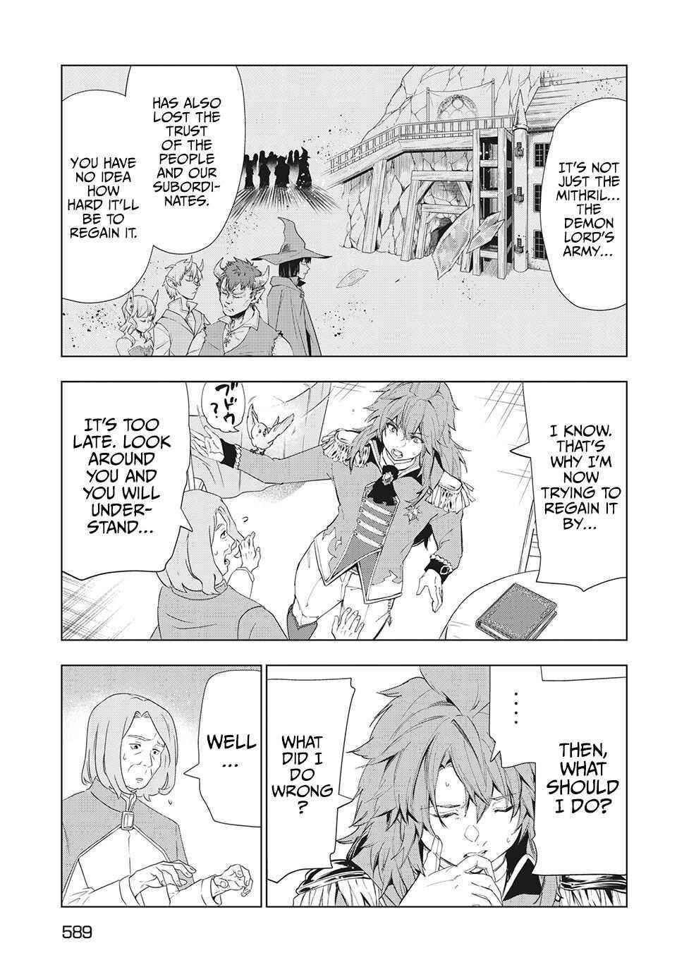 The Slow Second Life of a Dismissed Dark Soldier (age 30) Chapter 23 - Page 28 in English
