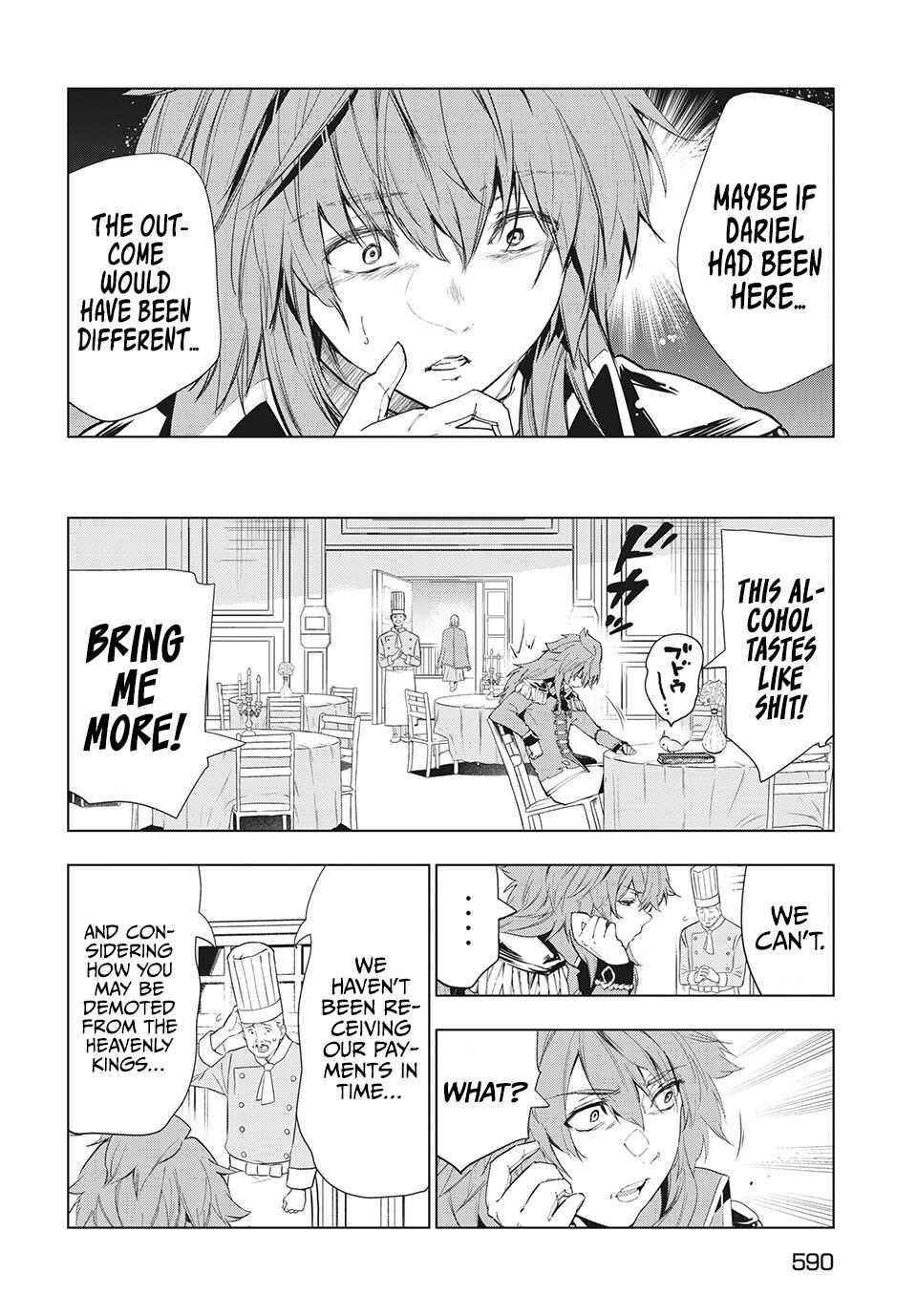 The Slow Second Life of a Dismissed Dark Soldier (age 30) Chapter 23 - Page 29 in English