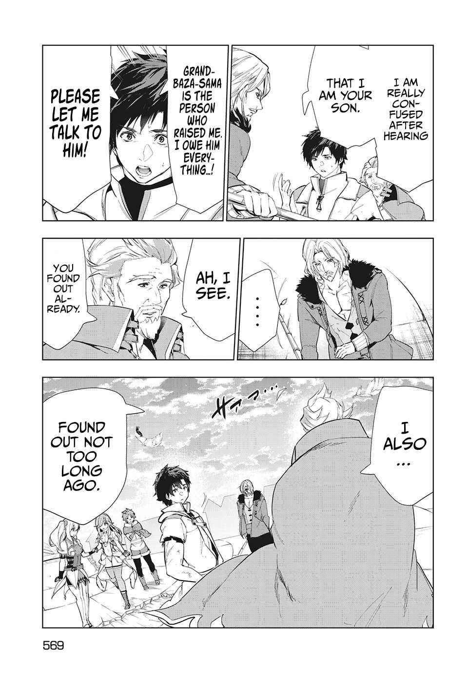 The Slow Second Life of a Dismissed Dark Soldier (age 30) Chapter 23 - Page 8 in English