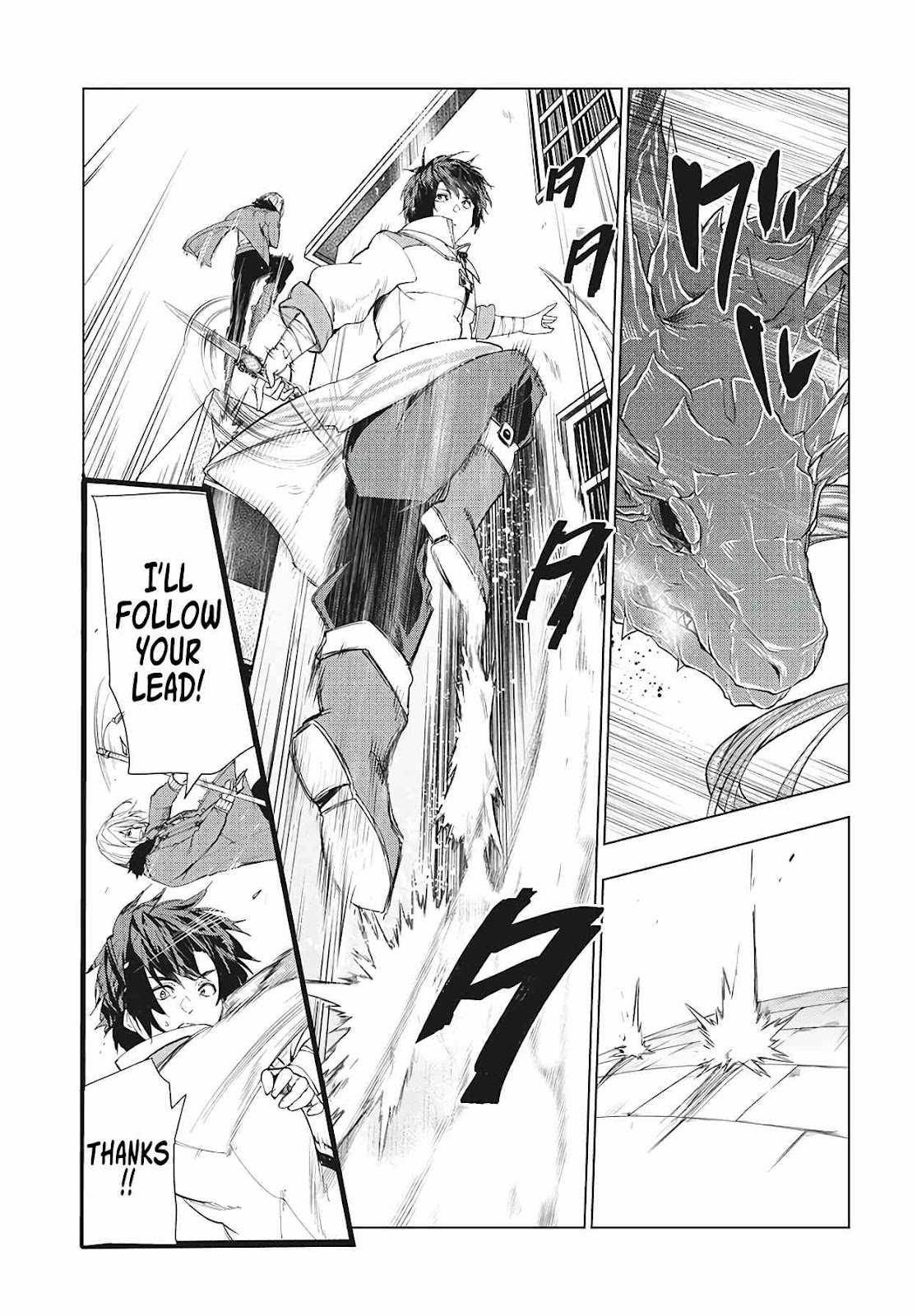 The Slow Second Life of a Dismissed Dark Soldier (age 30) Chapter 25 - Page 13 in English