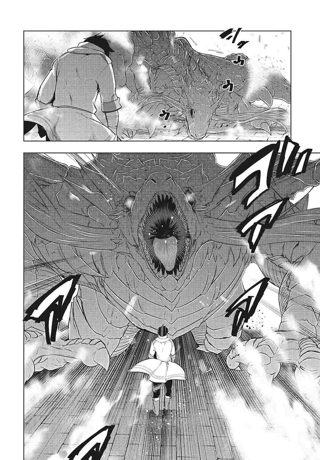The Slow Second Life of a Dismissed Dark Soldier (age 30) Chapter 25 - Page 16 in English