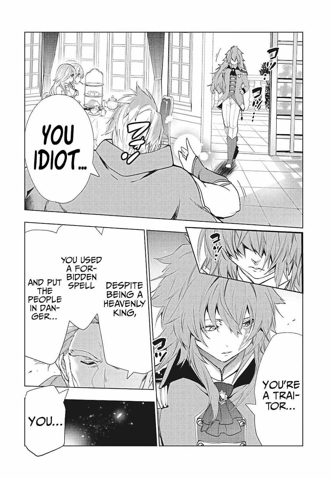 The Slow Second Life of a Dismissed Dark Soldier (age 30) Chapter 25 - Page 30 in English