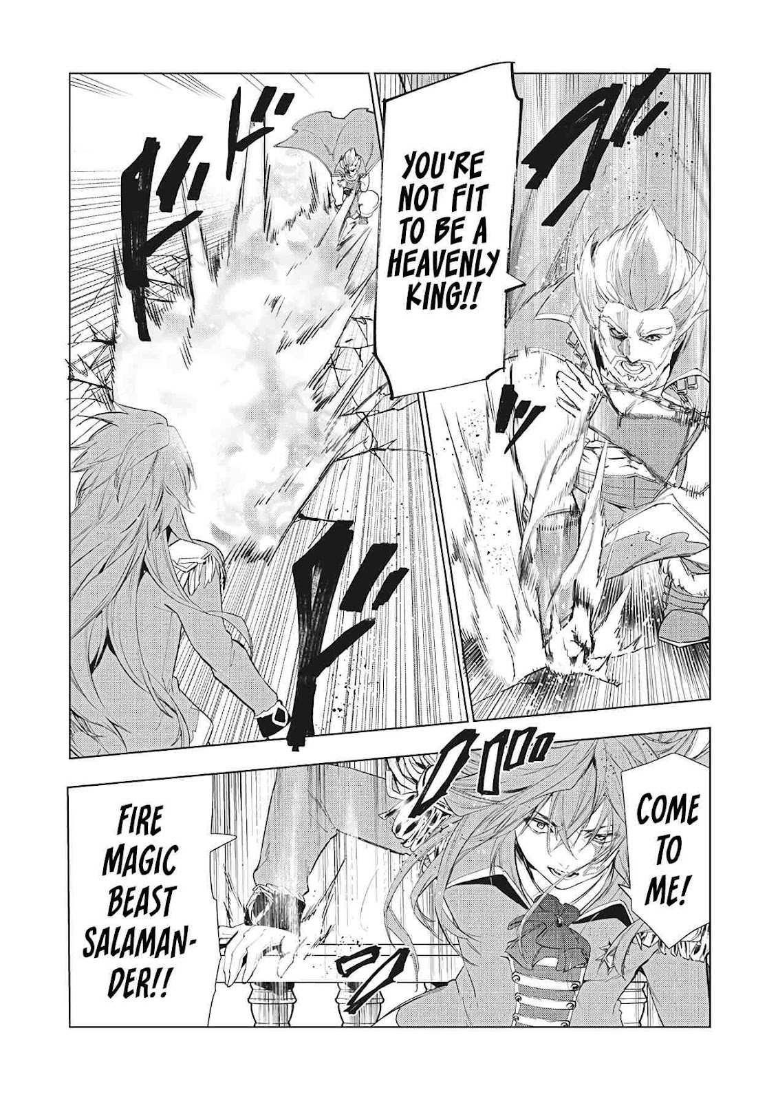 The Slow Second Life of a Dismissed Dark Soldier (age 30) Chapter 25 - Page 31 in English
