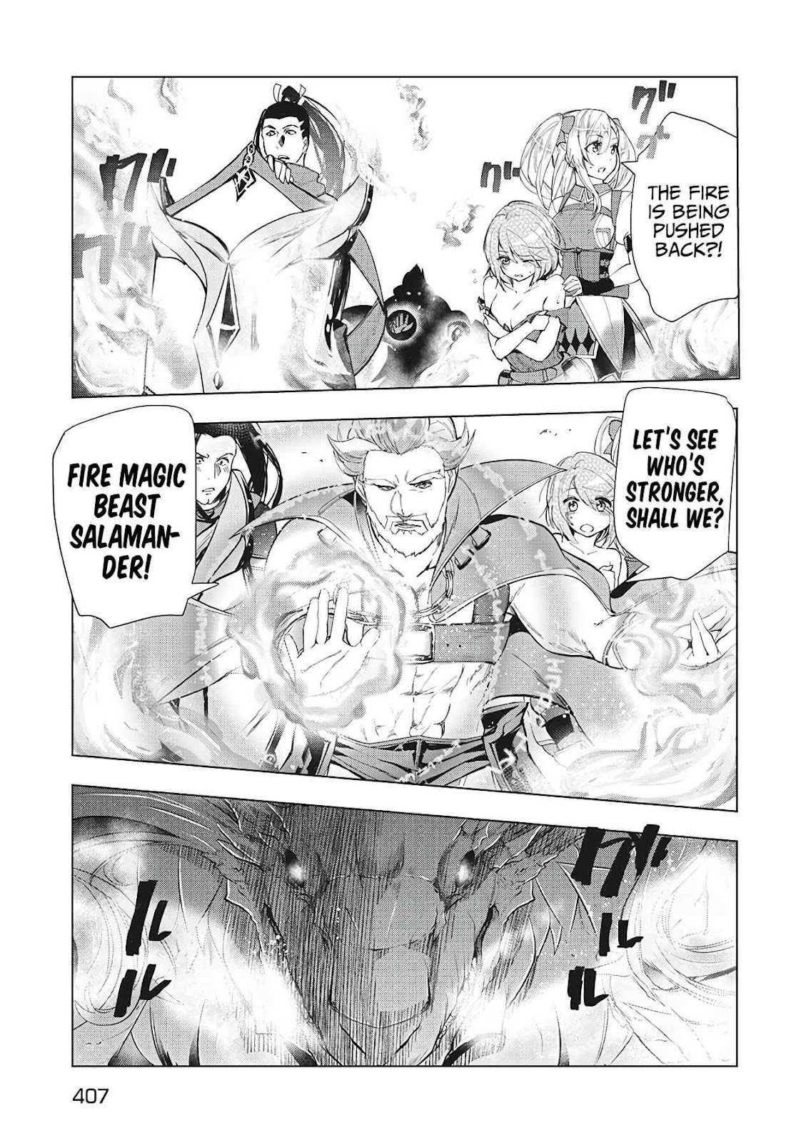 The Slow Second Life of a Dismissed Dark Soldier (age 30) Chapter 25 - Page 9 in English