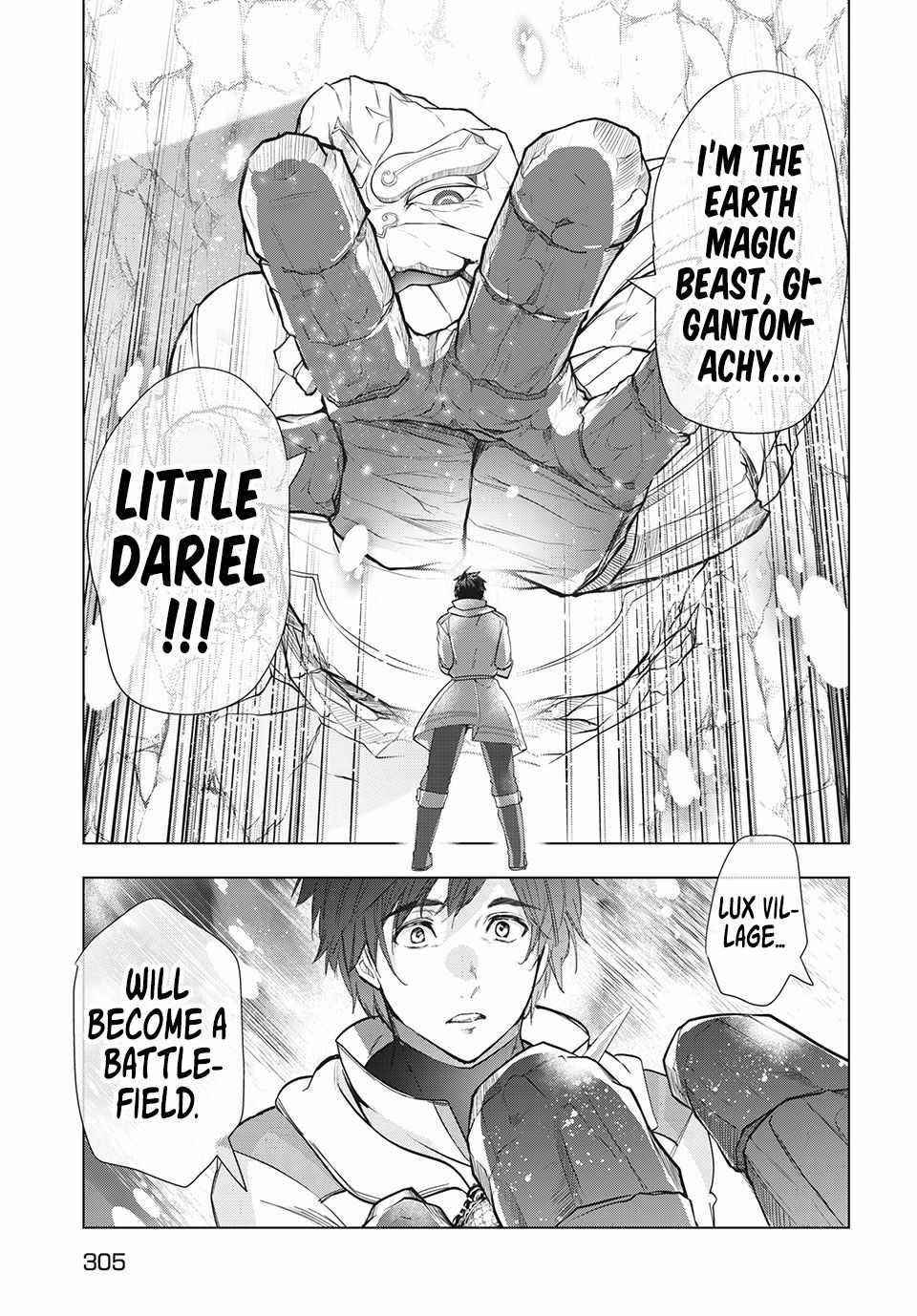 The Slow Second Life of a Dismissed Dark Soldier (age 30) Chapter 26 - Page 15 in English
