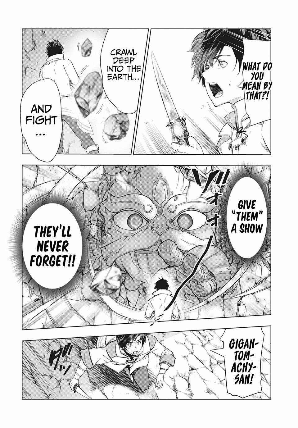 The Slow Second Life of a Dismissed Dark Soldier (age 30) Chapter 26 - Page 16 in English
