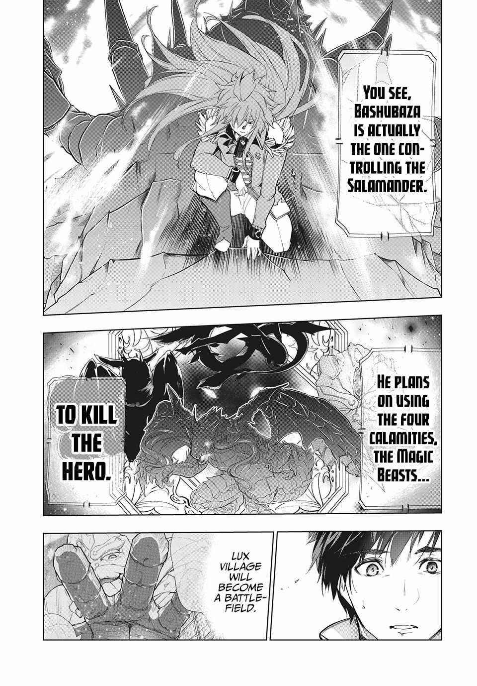 The Slow Second Life of a Dismissed Dark Soldier (age 30) Chapter 26 - Page 19 in English