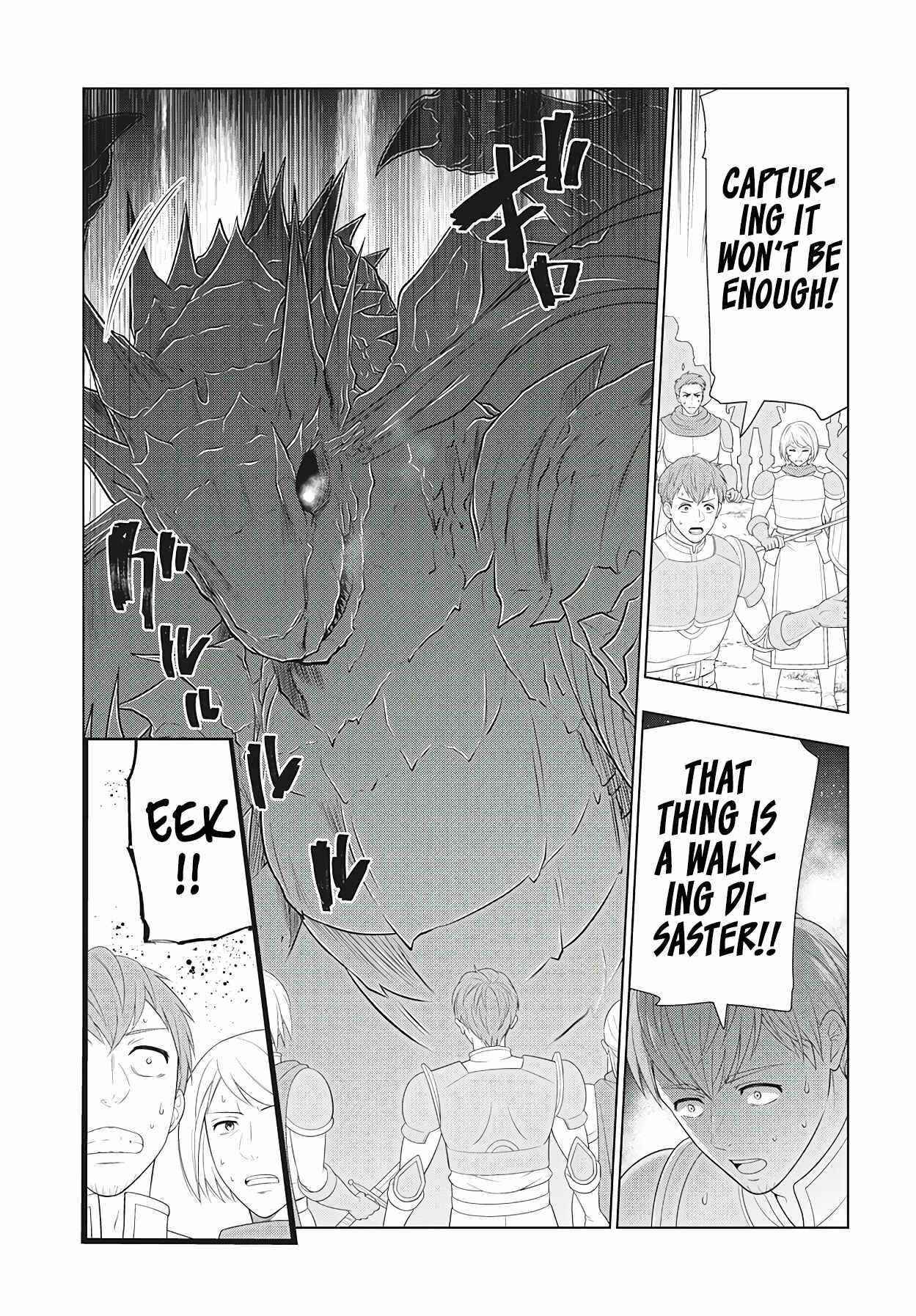 The Slow Second Life of a Dismissed Dark Soldier (age 30) Chapter 27 - Page 15 in English
