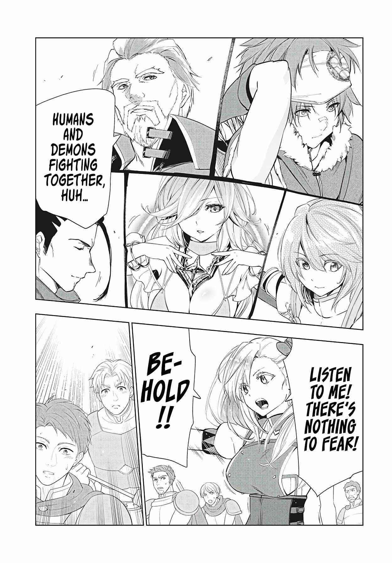 The Slow Second Life of a Dismissed Dark Soldier (age 30) Chapter 27 - Page 17 in English