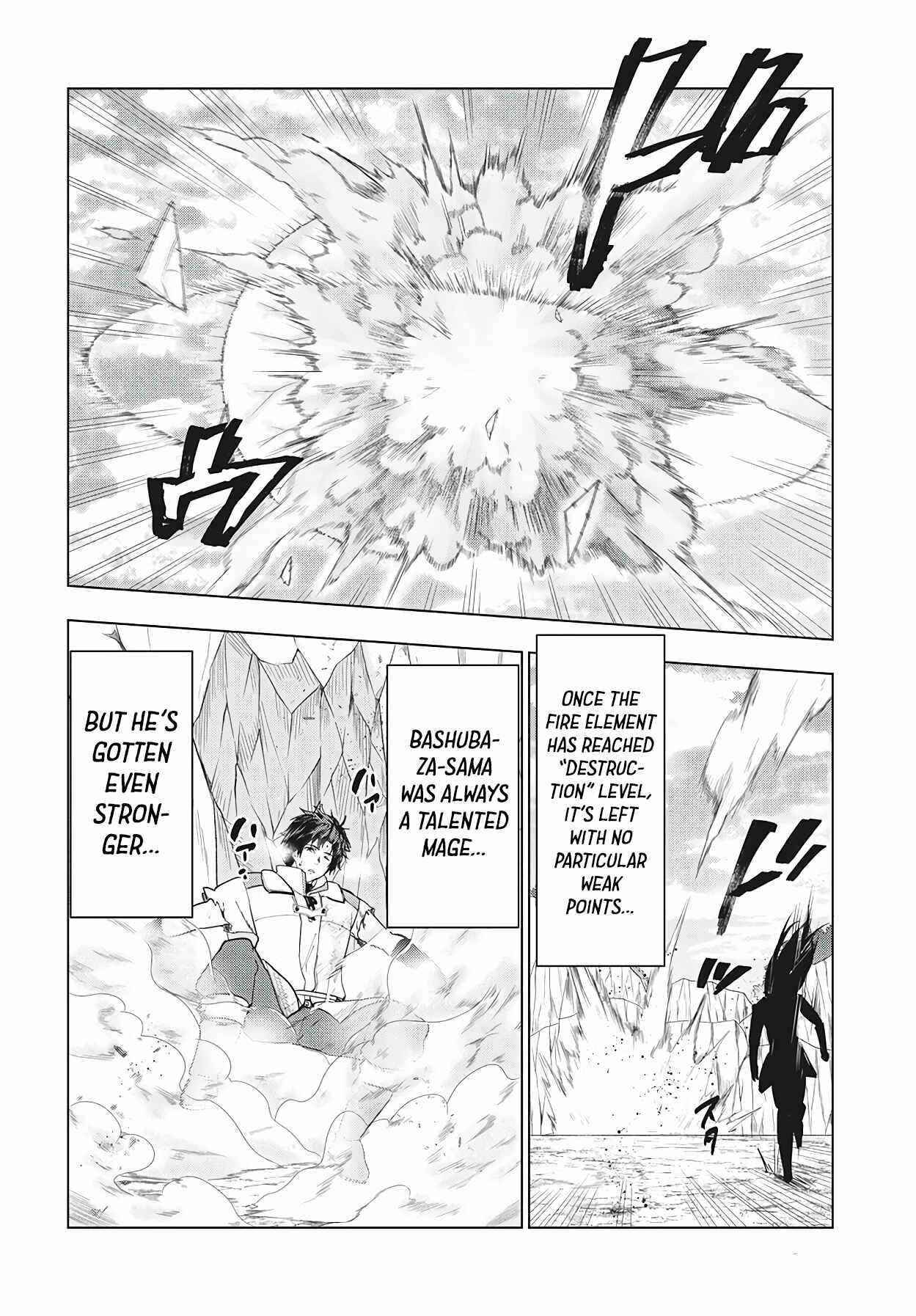 The Slow Second Life of a Dismissed Dark Soldier (age 30) Chapter 27 - Page 23 in English