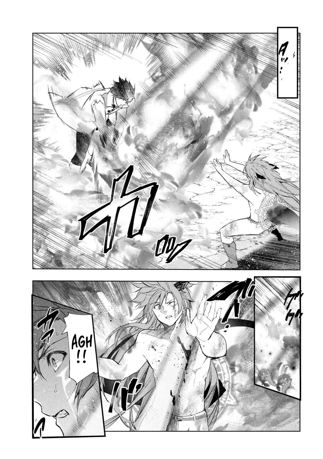 The Slow Second Life of a Dismissed Dark Soldier (age 30) Chapter 28 - Page 23 in English