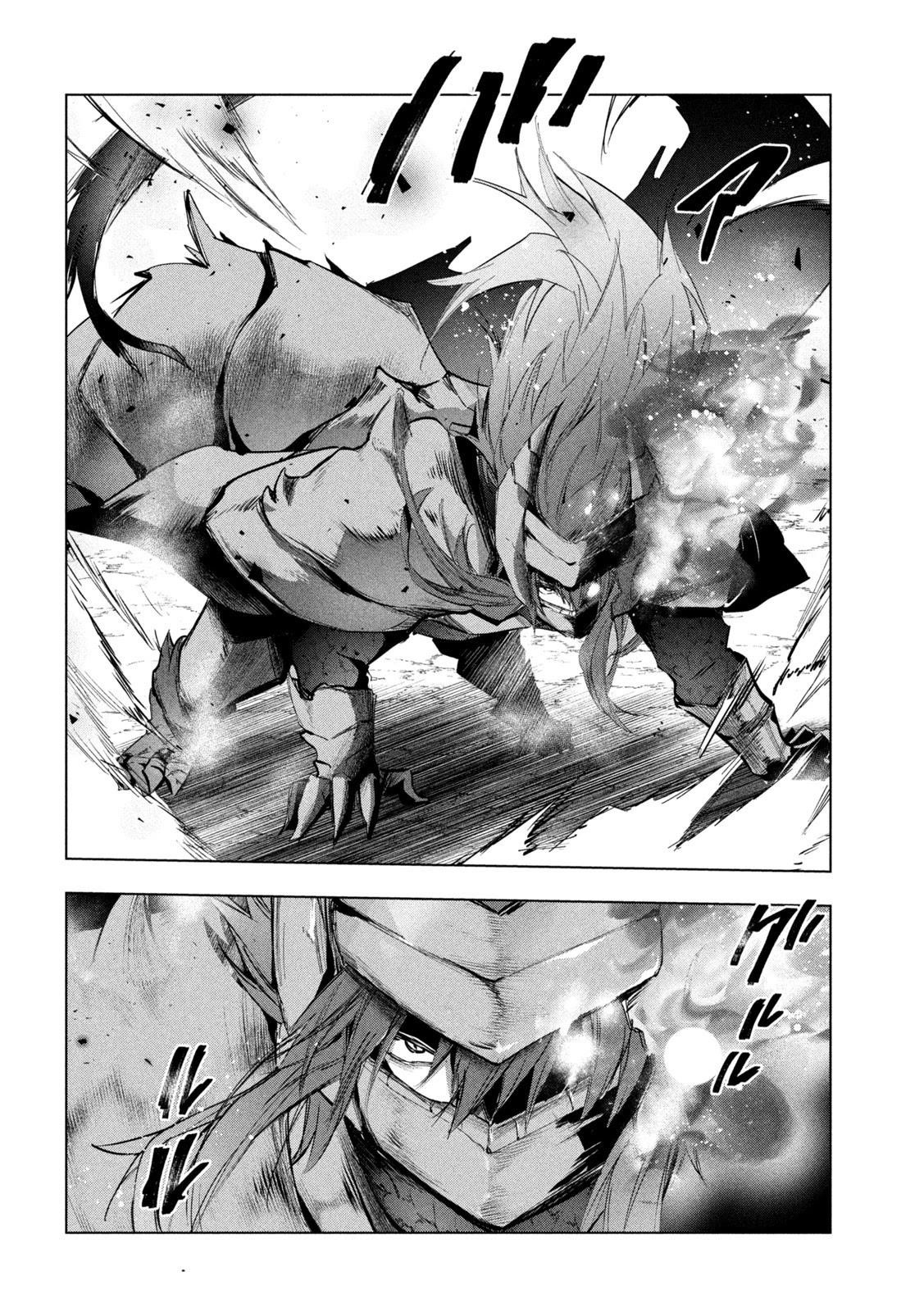 The Slow Second Life of a Dismissed Dark Soldier (age 30) Chapter 28 - Page 26 in English