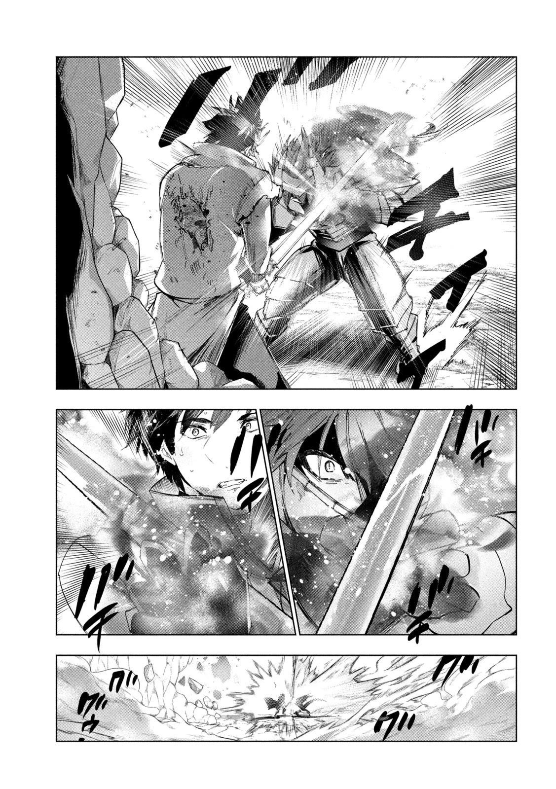 The Slow Second Life of a Dismissed Dark Soldier (age 30) Chapter 28 - Page 30 in English