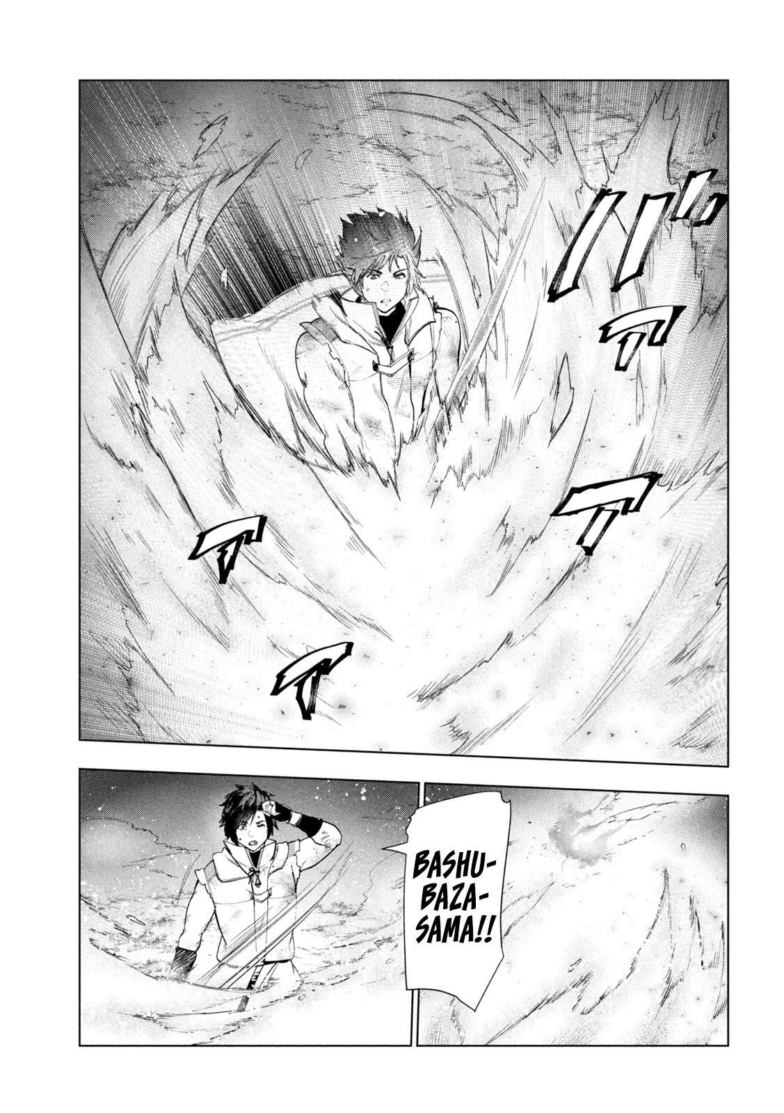 The Slow Second Life of a Dismissed Dark Soldier (age 30) Chapter 29 - Page 17 in English
