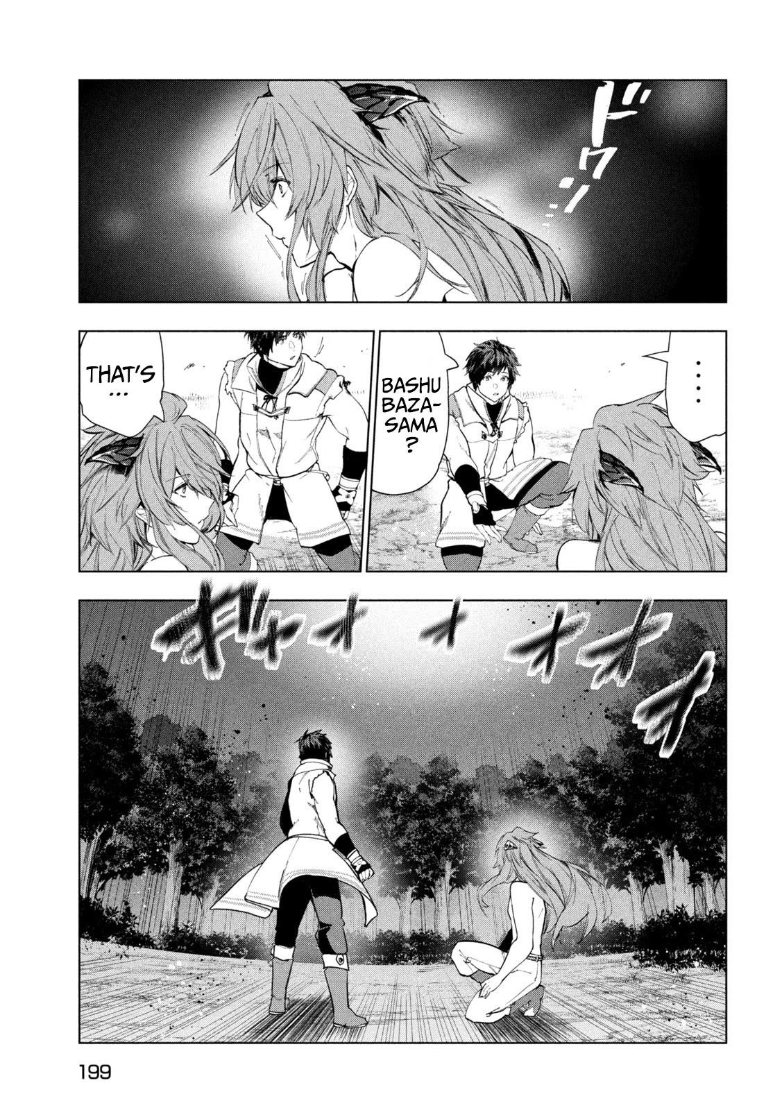 The Slow Second Life of a Dismissed Dark Soldier (age 30) Chapter 29 - Page 19 in English