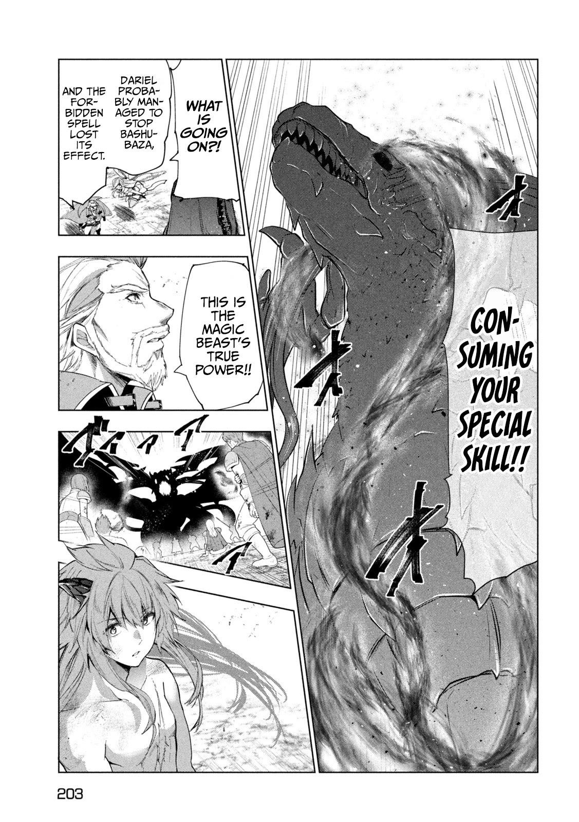 The Slow Second Life of a Dismissed Dark Soldier (age 30) Chapter 29 - Page 23 in English