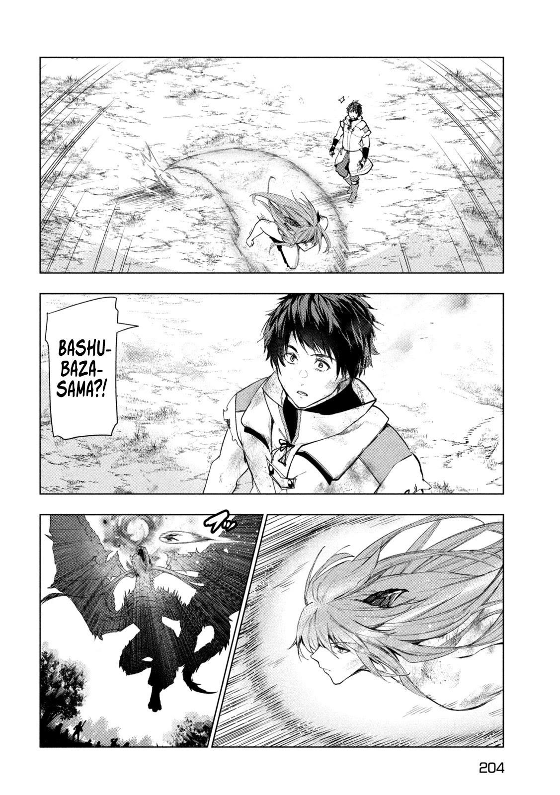 The Slow Second Life of a Dismissed Dark Soldier (age 30) Chapter 29 - Page 24 in English