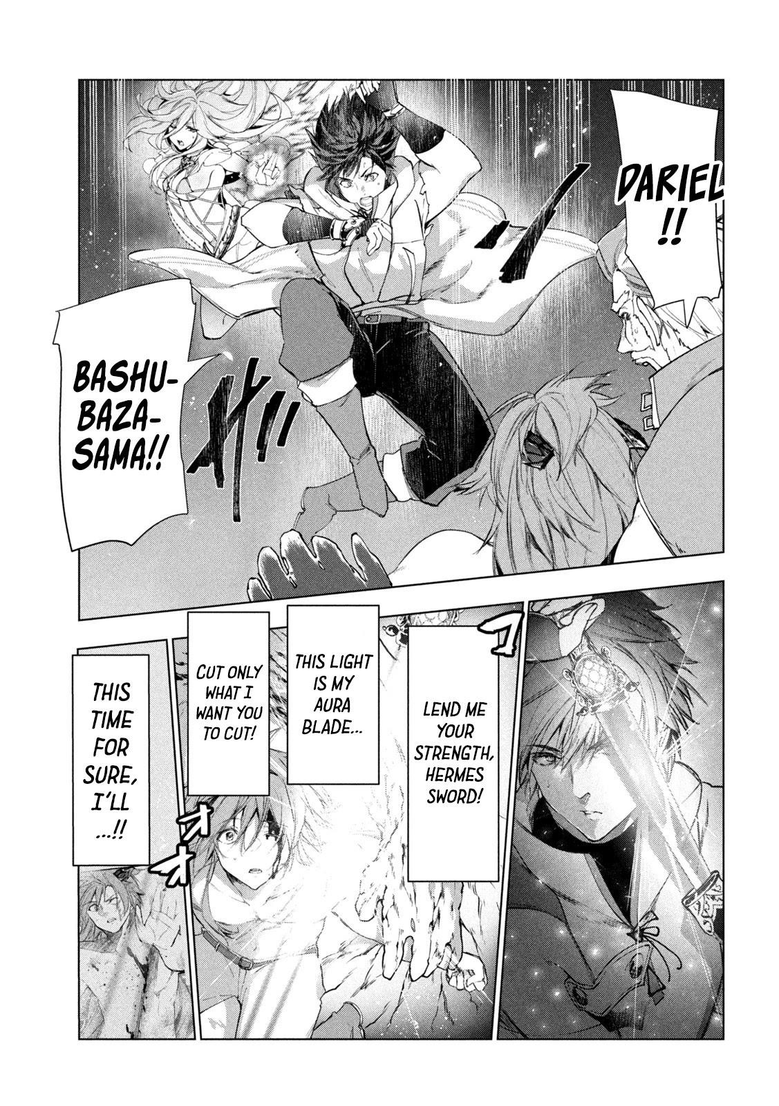 The Slow Second Life of a Dismissed Dark Soldier (age 30) Chapter 29 - Page 33 in English