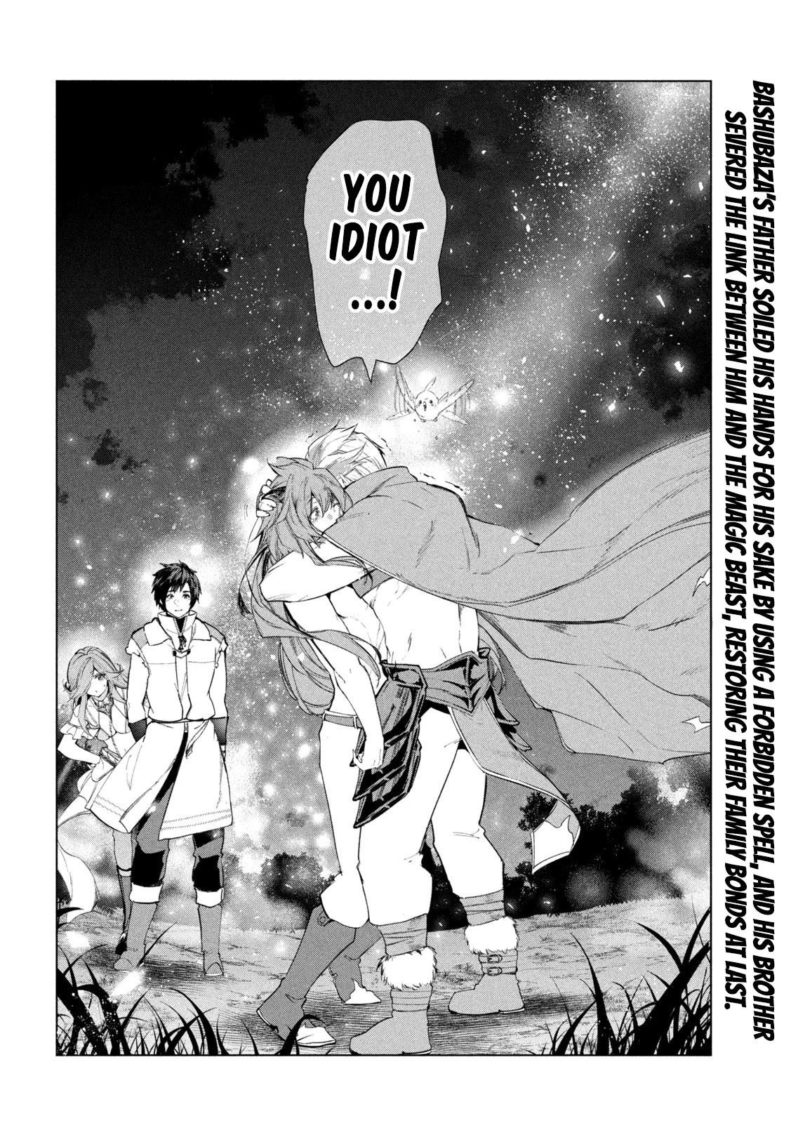 The Slow Second Life of a Dismissed Dark Soldier (age 30) Chapter 29 - Page 39 in English